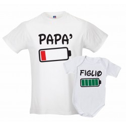 Coppia T-shirt tutina padre...